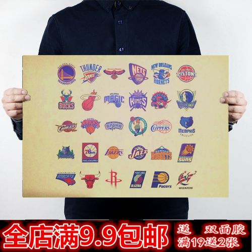 带来了新的