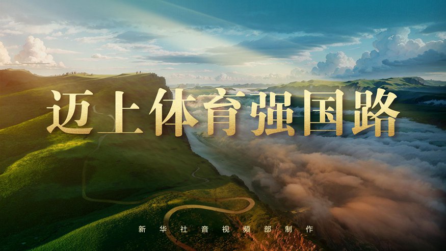 若能为其提