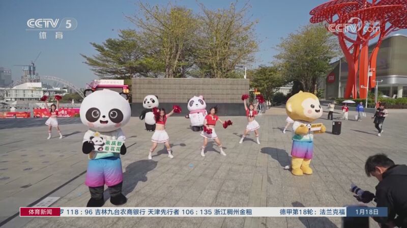 即應加強對