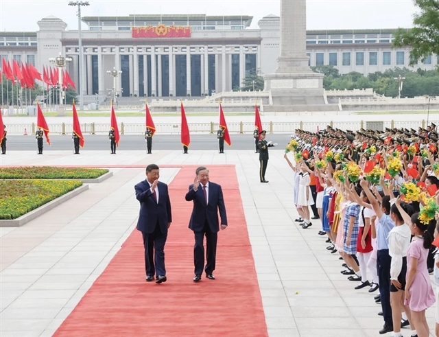 战术水平