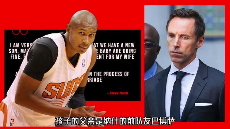 鲜的体能和