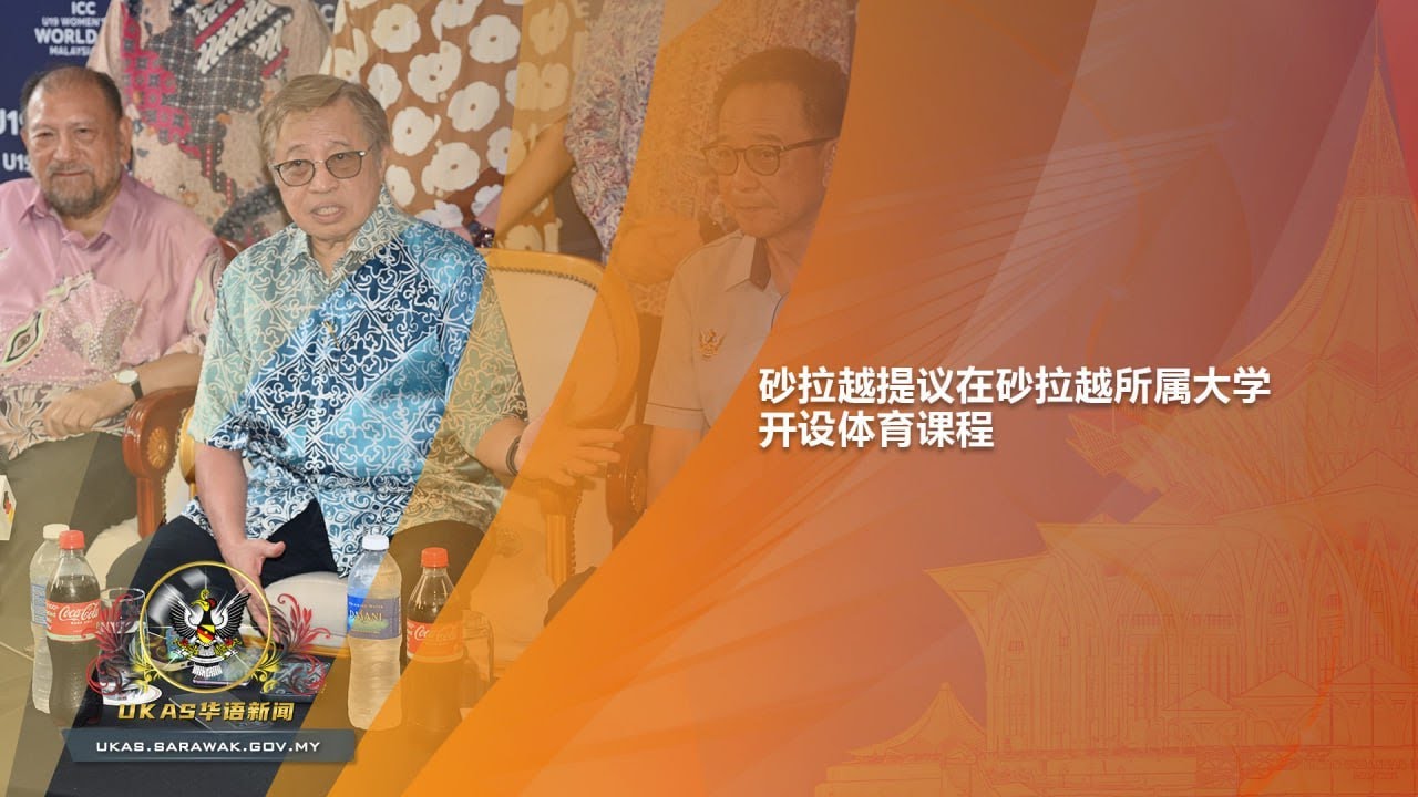 火箭队本赛
