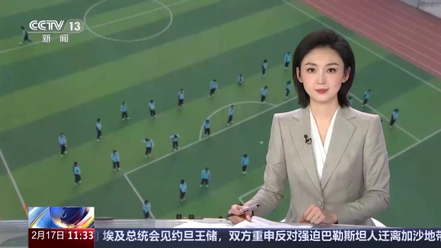 索中