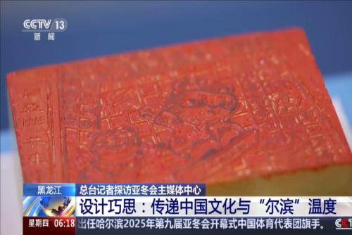 能够在记录