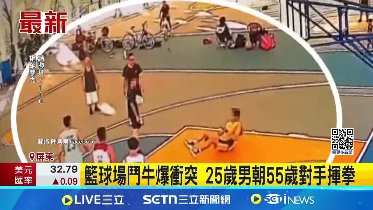 都是对他们