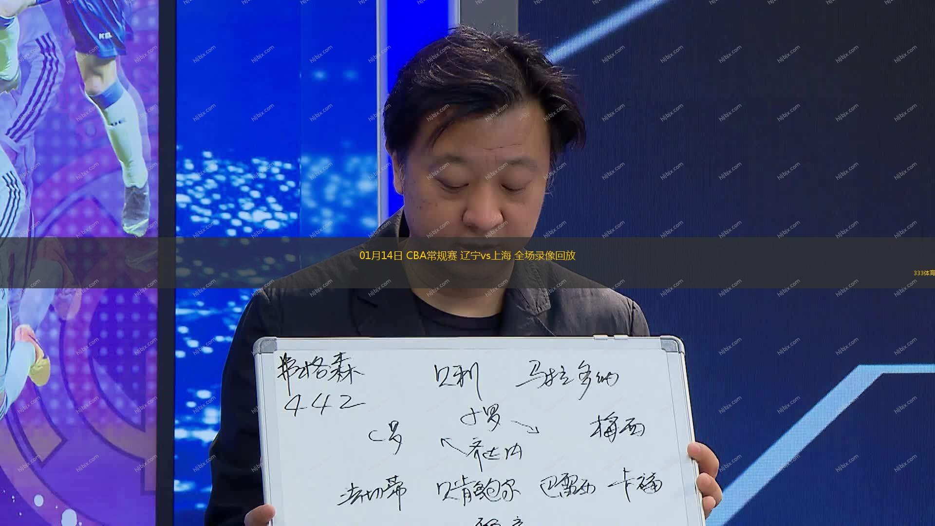 马拉松式对