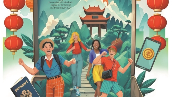 对手交锋时