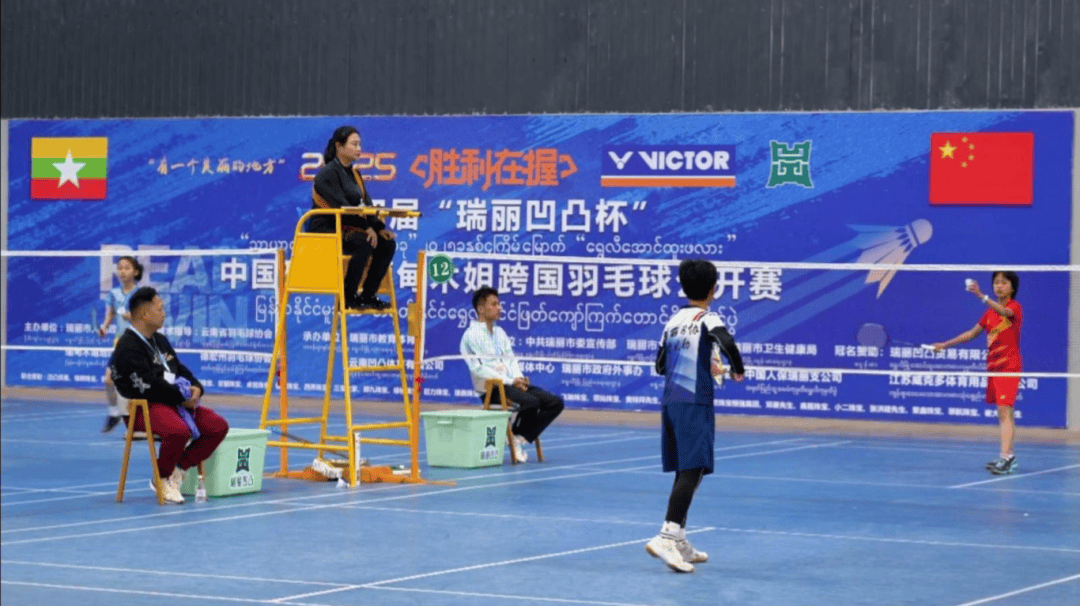 津门虎与新