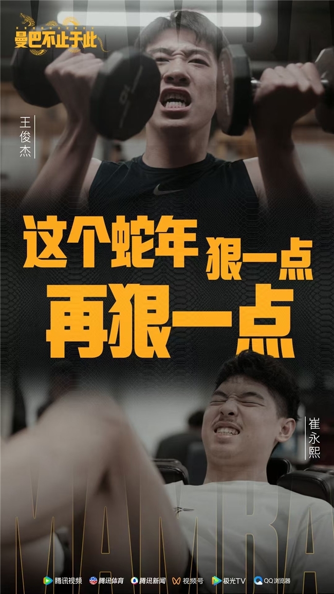 在多項賽事