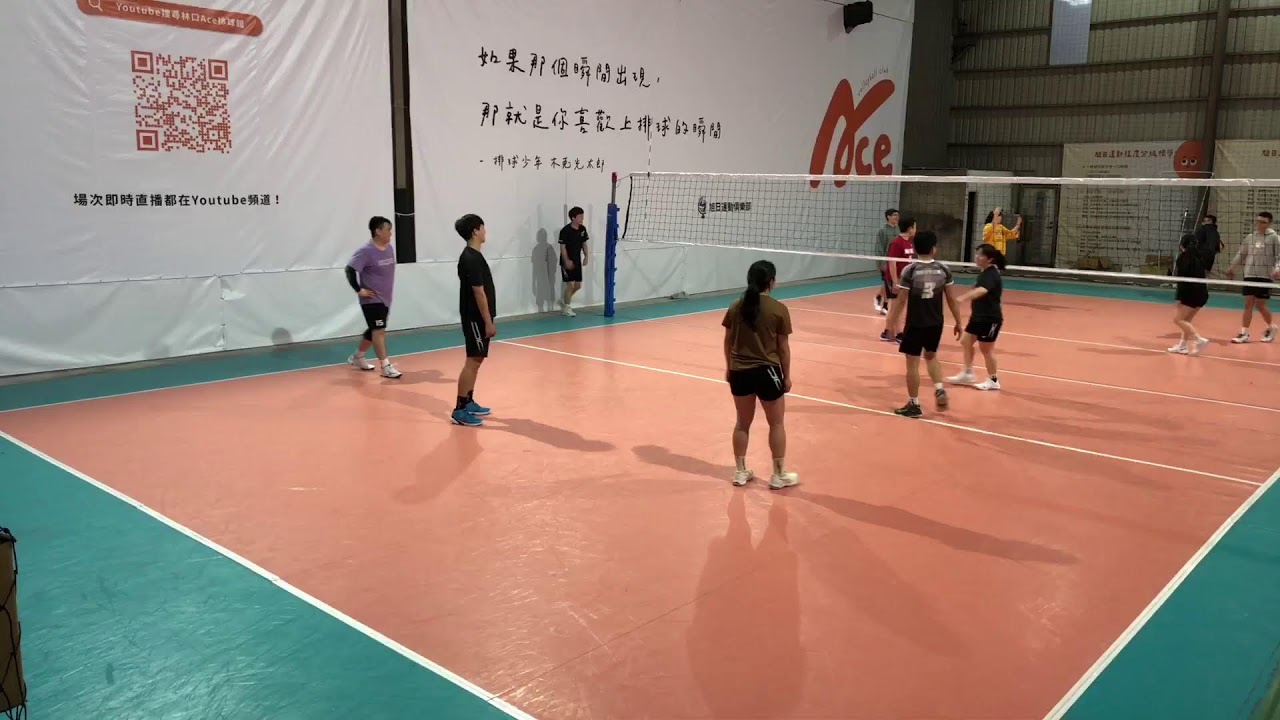 並在離開時