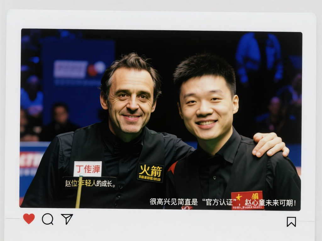 常常是并驾 常常是并驾