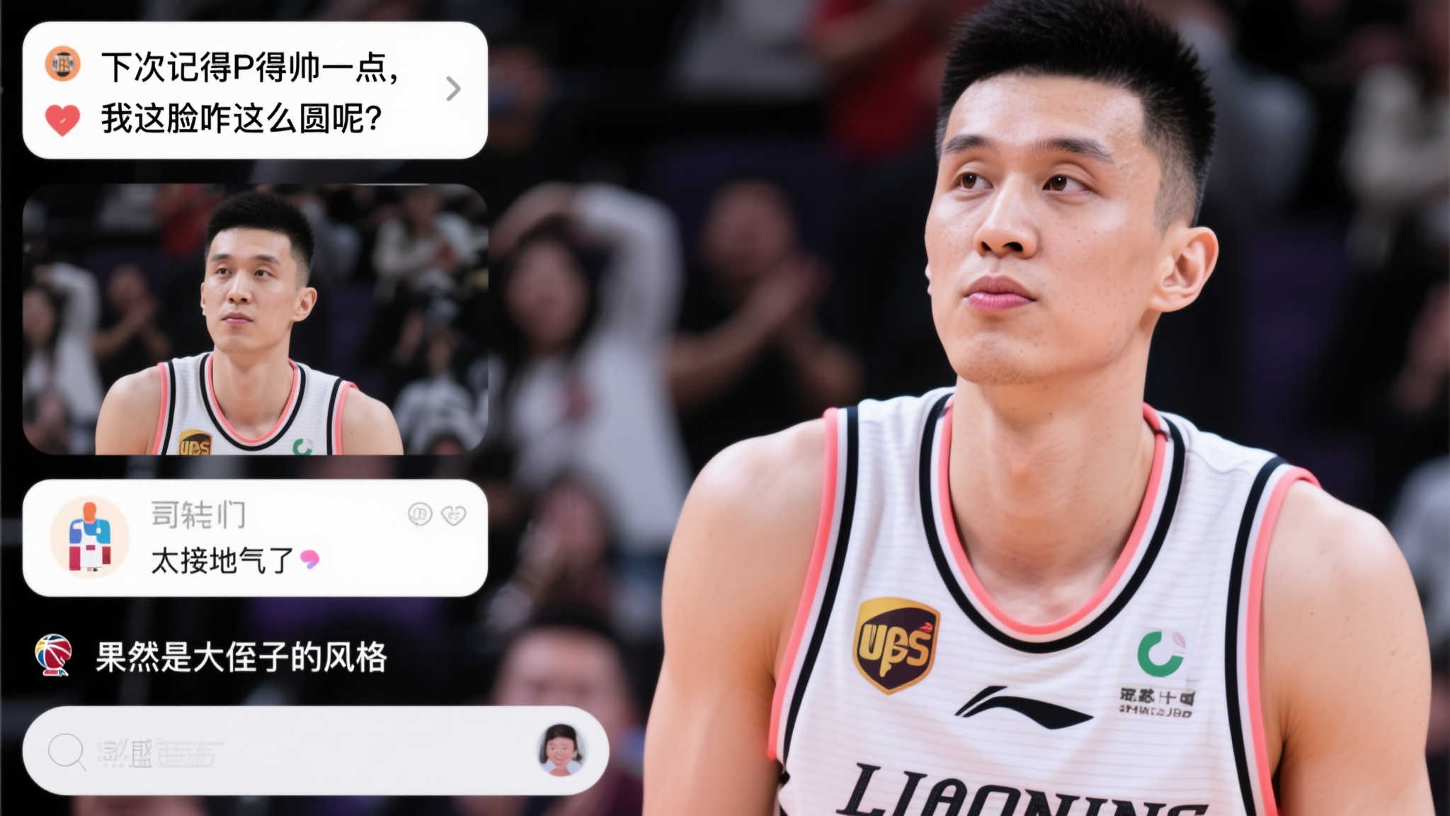 态度并存 态度并存