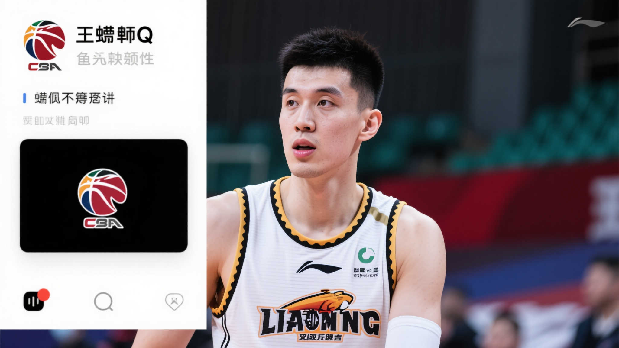 的佼佼者 的佼佼者